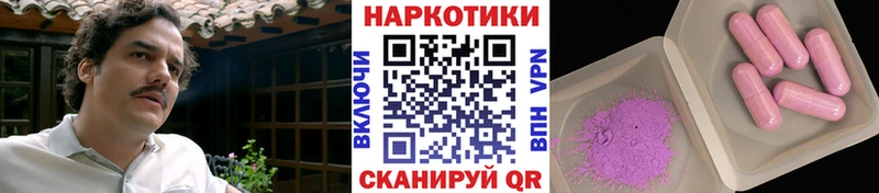 Купить наркотики сайты Сыктывкар Амфетамин  СК  Гашиш  Кокаин 