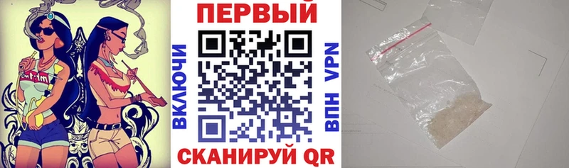Amphetamine Розовый  закладки  Сыктывкар 