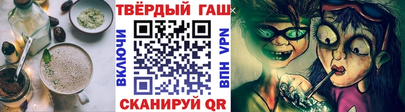 Печенье с ТГК марихуана  Сыктывкар 
