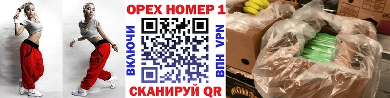 сайты даркнета формула  OMG рабочий сайт  Сыктывкар  Кокаин 99% 