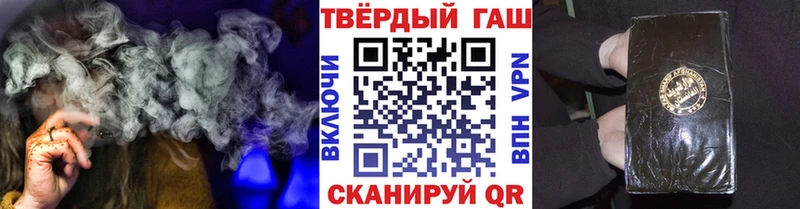 ГАШ ice o lator  Сыктывкар 