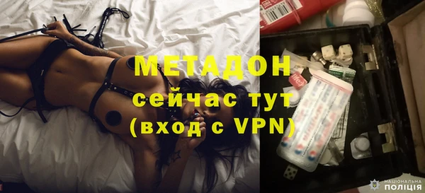 прущий лед Володарск