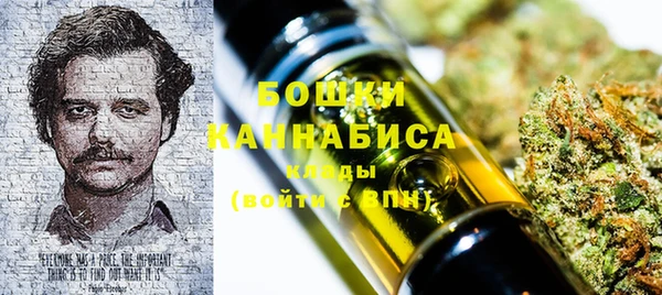 прущий лед Володарск