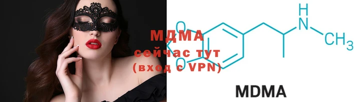 спайс Волосово