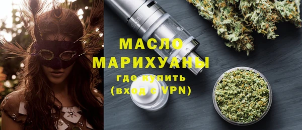 прущий лед Володарск