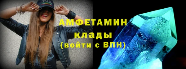 прущий лед Володарск