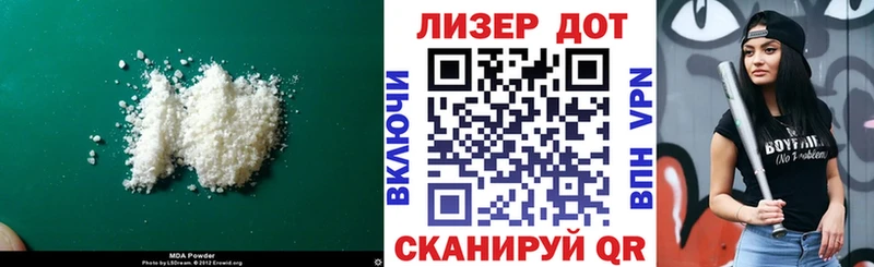 купить наркотики цена  Сыктывкар  Лсд 25 экстази кислота 