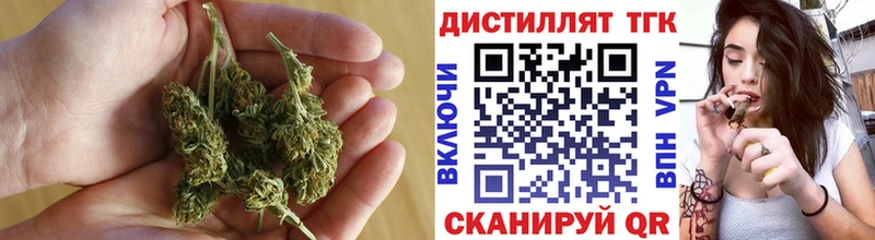 Дистиллят ТГК Wax  Сыктывкар 